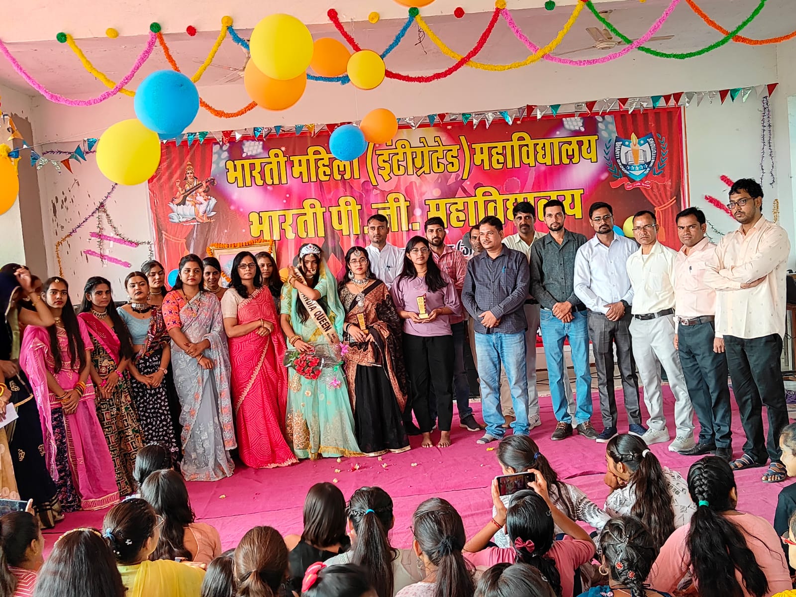 वार्षिक सांस्कृतिक उत्सव "आगाज" में छात्राओं ने बिखेरा अपनी प्रतिभा का रंग